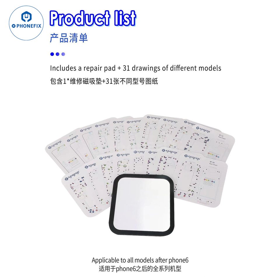 

31 шт./партия, магнитные направляющие для ремонта iPhone 6- X 11 12 13 14 15 Pro Max