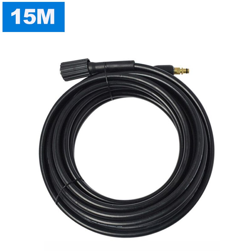 

Шланг для мойки высокого давления Karcher K2 K3 K4 K5 K7, 6-20 м