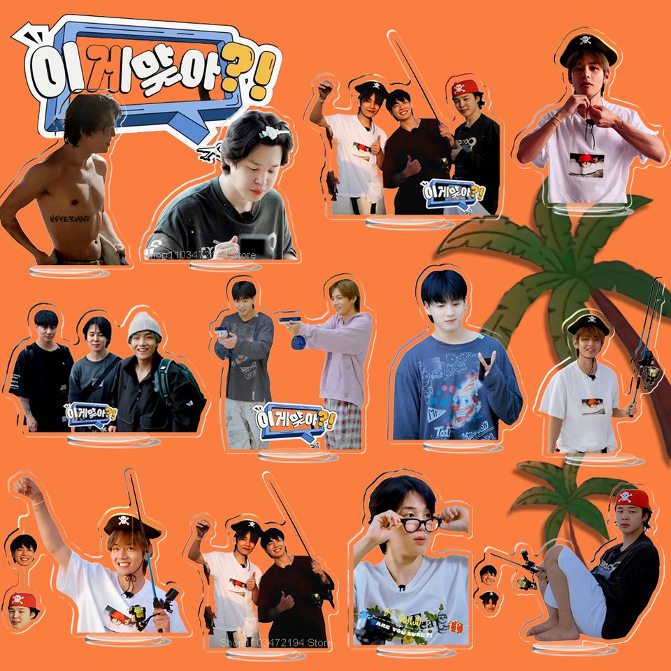

Kpop Standee ARE YOU SURE EP.04-05