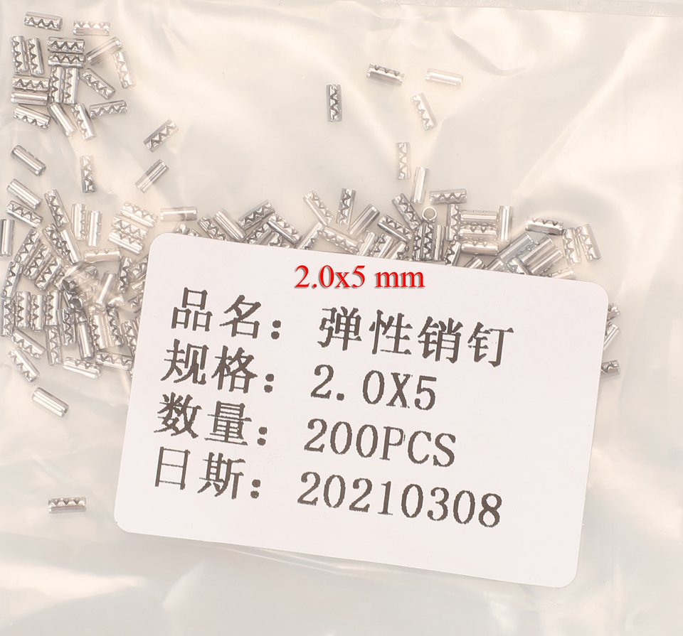 

Jingyuqin 200 шт., металлический флип, дистанционный автомобильный ключ, разъемный штифт, зажим для разборки, плоскогубцы, инструмент для удаления, фиксатор, слесарный комплект, инструмент для установки колышков