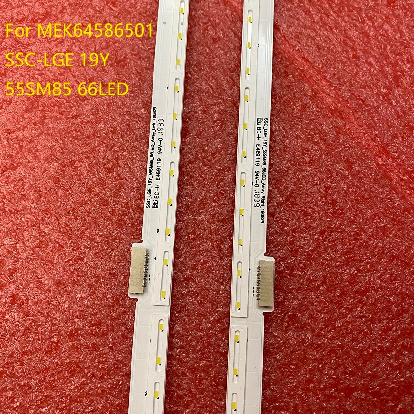 

Светодиодная панель подсветки beented для телевизора 66LED