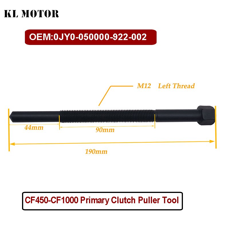 

Съемник приводного сцепления M12 * 1,5 л для CF 400 450 500S 520 550 600 625 800 820 850 950 1000 ATV UTV 0JY0- 050000 -922-002