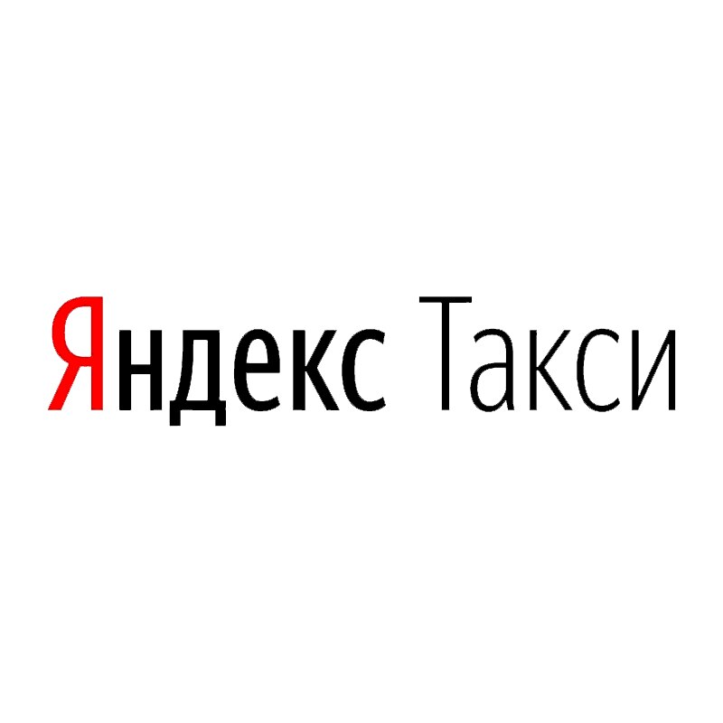 

CS-11087 # Яндекс такси высекающая виниловая наклейка автомобильная наклейка водонепроницаемые автомобильные декорации на кузов автомобиля бампер заднее окно ноутбук