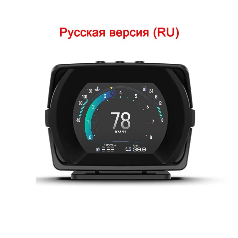 

Vjoycar V63 OBD HUD Датчик автоматический дисплей цифровой акселерометр Инклинометр внедорожные многофункциональные автомобильные аксессуары 100 + OBD2 данные