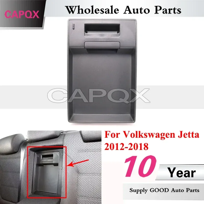

Подлокотник CAPQX для заднего сиденья, подстаканник, крышка, перегородка для Volkswagen Jetta 2012-2018 5C6885944