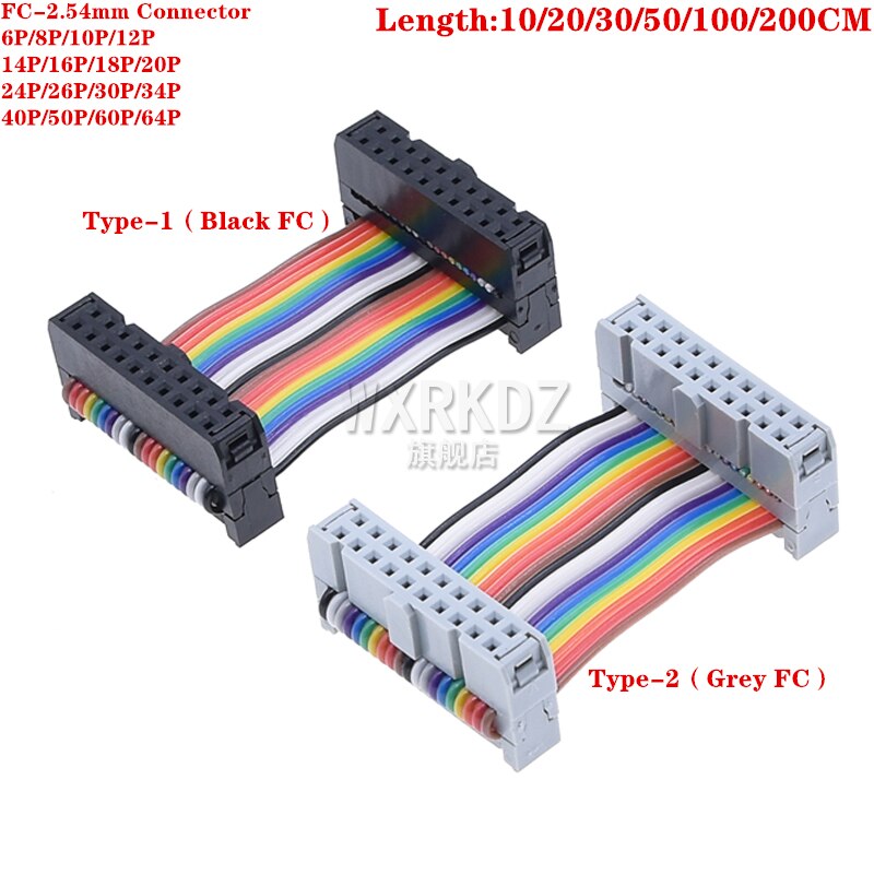 

GPIO ленточный кабель DC3 2,54 мм