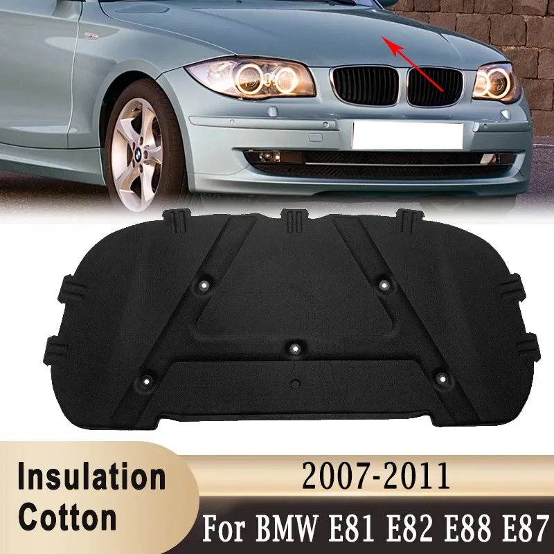 

Для BMW E81, E82, E88, E87, 120I, 128I, 130I, 135I, 2007-2011, передний капюшон двигателя, изоляция, хлопковая подкладка, обогрев, фотооболочка