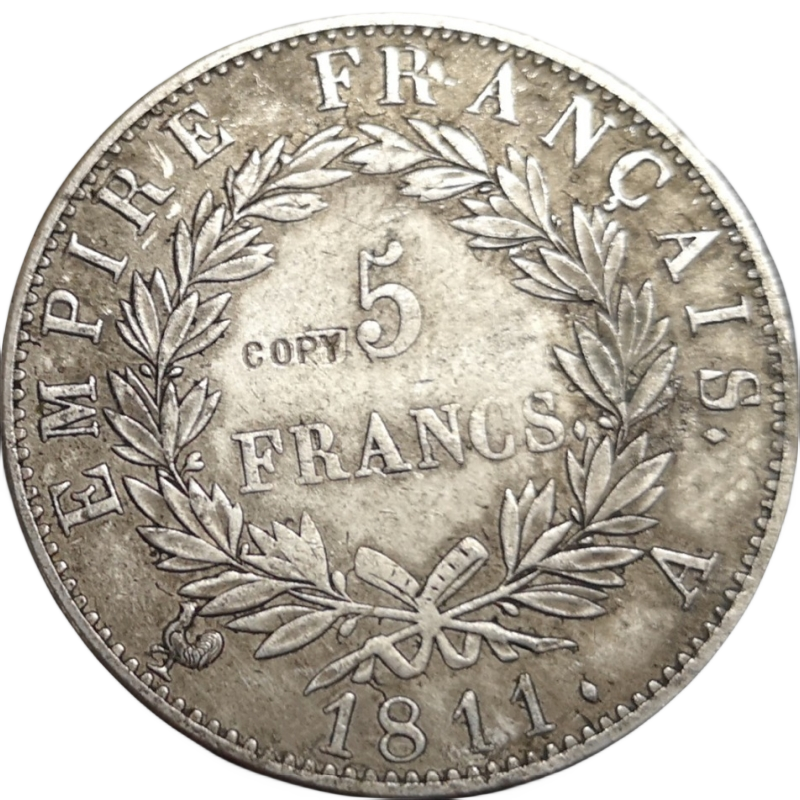 

Копия серебрянной монеты Наполеона I, 5 франков, 1811 год