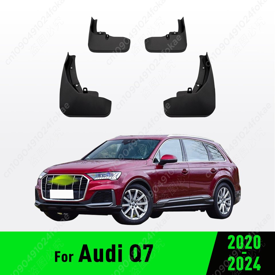 

Для Audi Q7 2020 2021 2022 2023 2024 брызговики на крыло брызговики брызговики автомобильные аксессуары