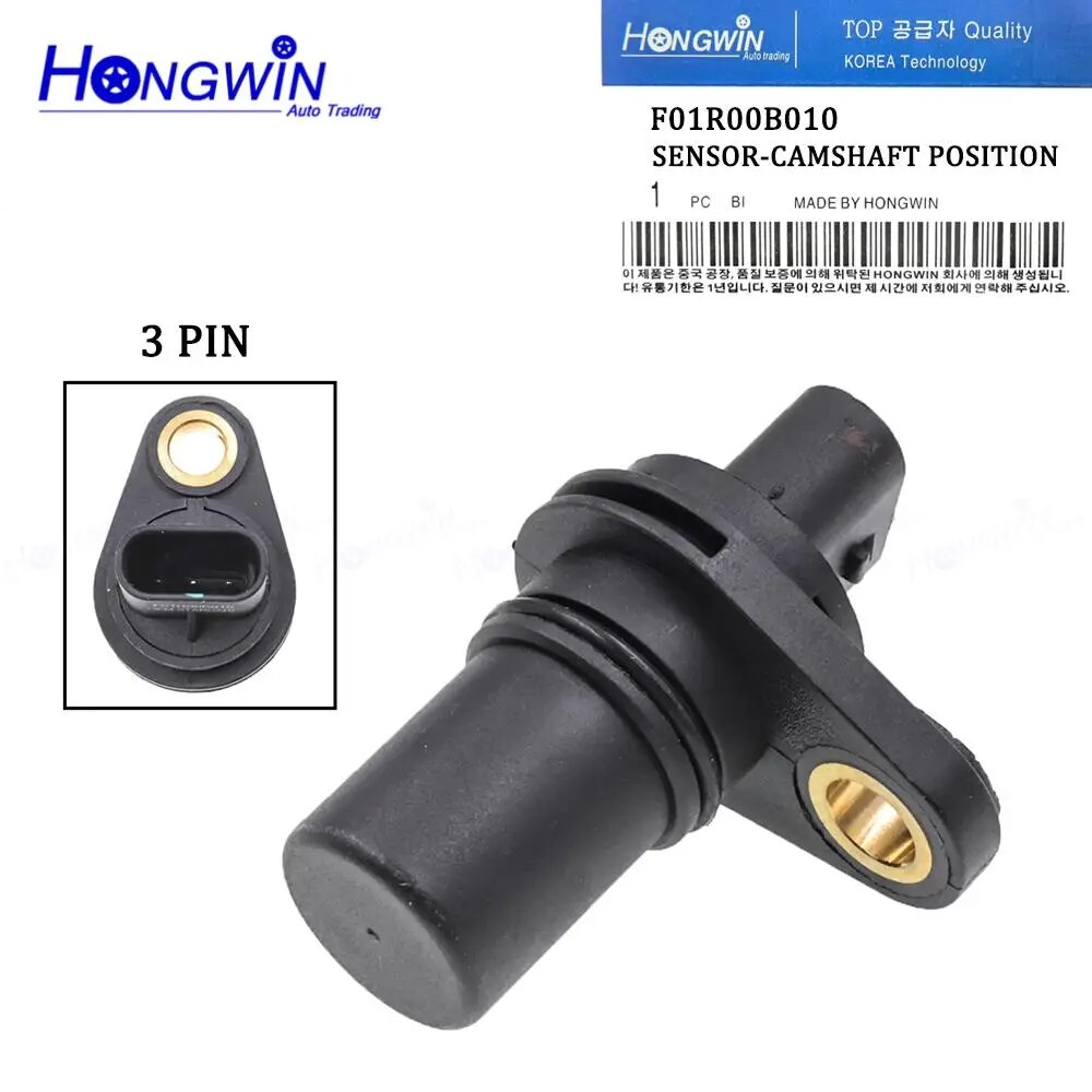 

Датчик положения распредвала для Byd F3 F3R G3 L3 G3R F5 Suri S7 14-для Suzuki Dipper F01R00F010,F01R00B010,F01R00F009