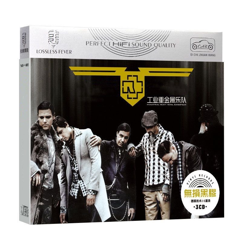 

Металлический Till Lindemann Музыкальный CD Greatest Hits Альбом Herz markii 3 шт. Музыкальная запись Косплей Walkman Автомобильный саундтрек Коробка Коллекция Подарок