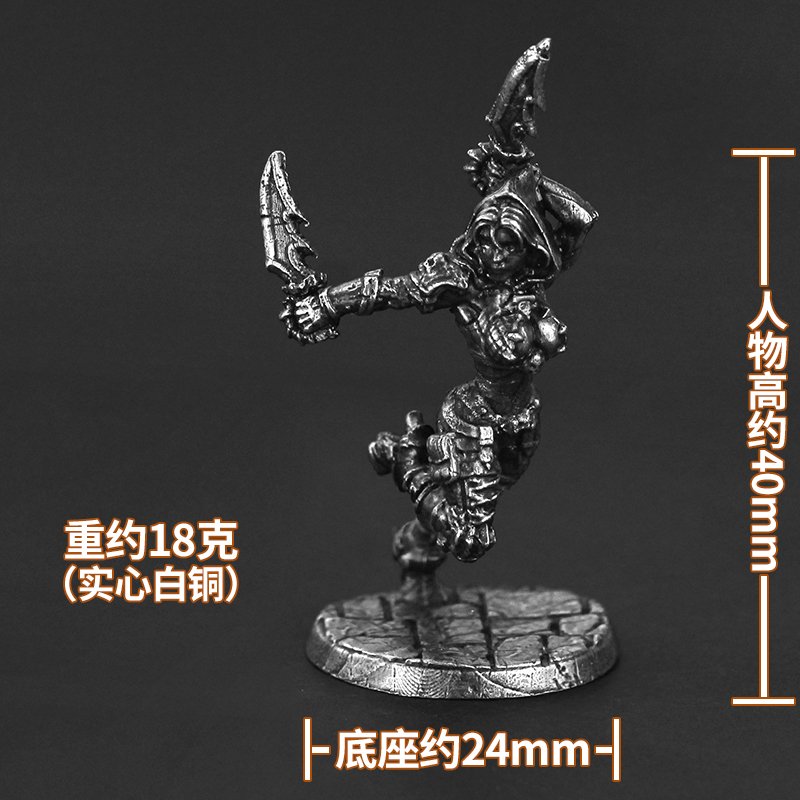 

Миниатюрная статуэтка воина из меди