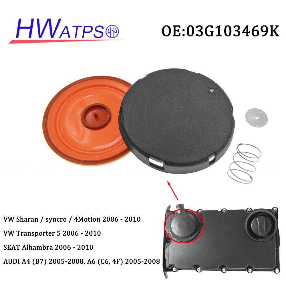 

Новая крышка клапана двигателя для VW Sharan, Transporter 5 Audi A4 A6 SEAT Alhambra 03G103469K 03G103475B 03G103475F