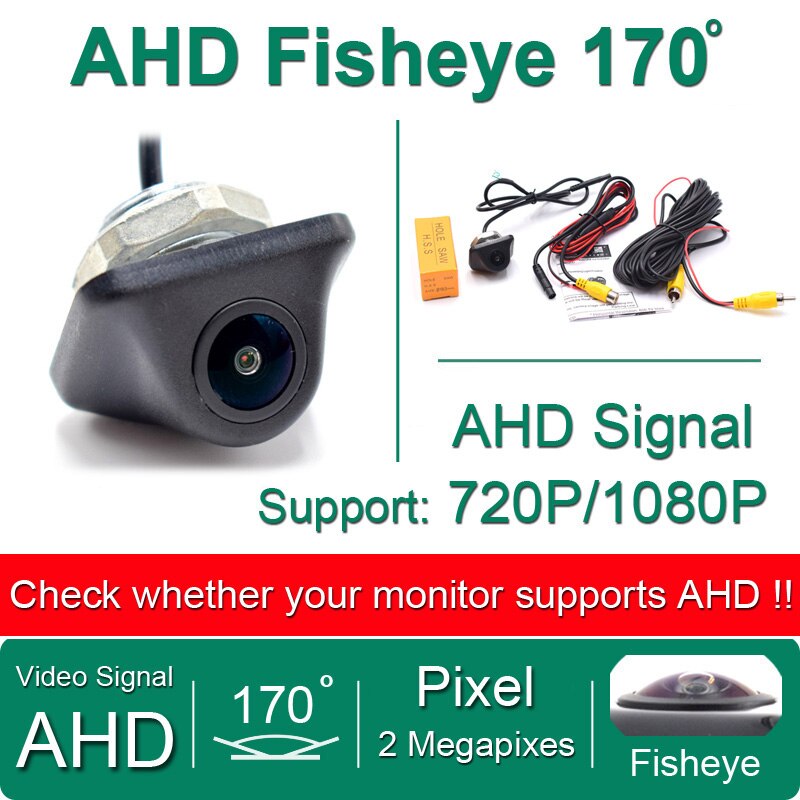 

AHD 1080P Автомобильная камера 170 градусов 2 мегапикселя Объектив рыбий глаз Starlight ночное видение HD Автомобильная камера заднего вида