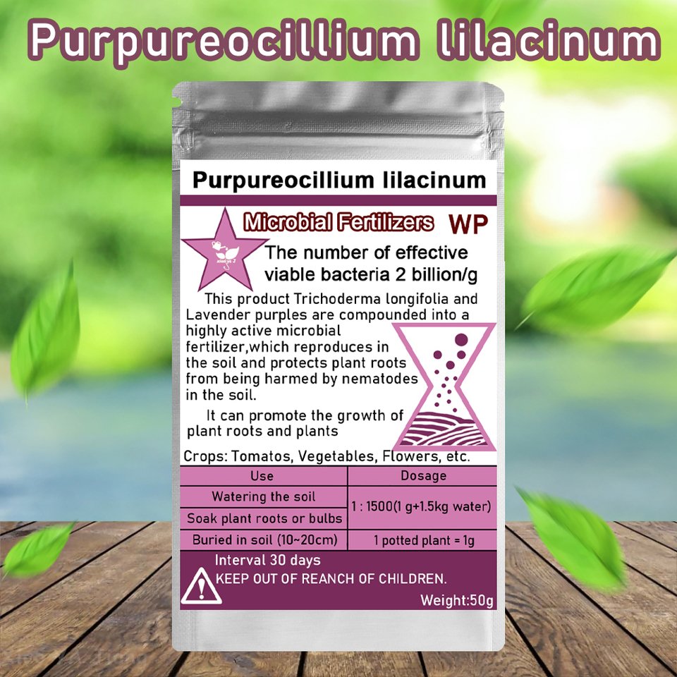 

Биоудобрение Purpureocillium сиреневый 50г