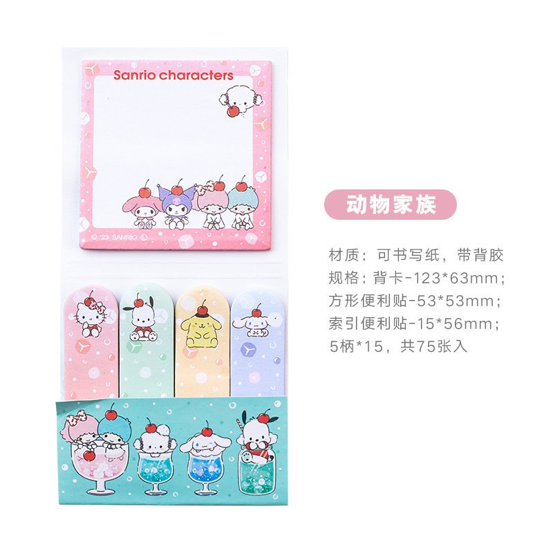 

Блокнот Miniso Kuromi Melody Hangyodon