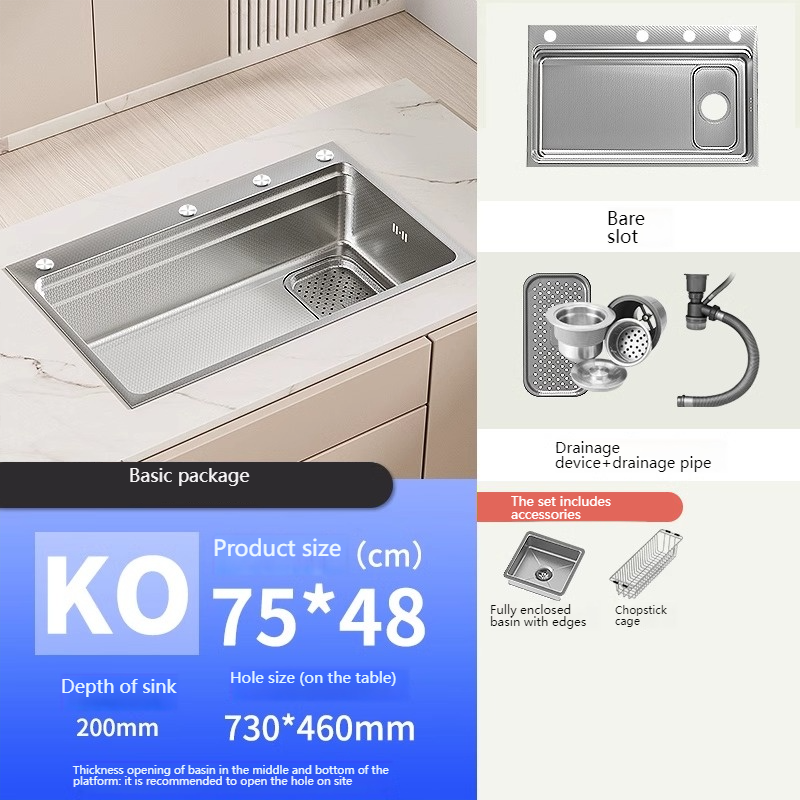 

Кухонная мойка BusySink одночашевая из нержавеющей стали