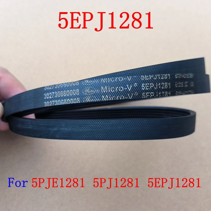 

1 шт. роликовый ремень для стиральной машины 5EPJ1281 5PJE1281 5PJ1281EL для деталей стиральной машины Midea Little Swan