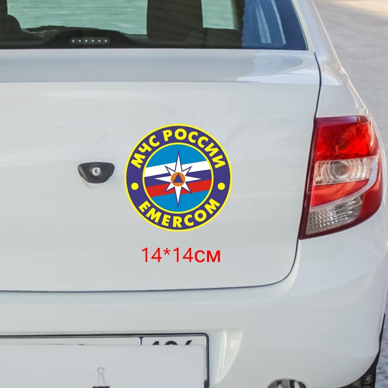 

Tri Mishki WCS129 14*14 см МЧС РОССИИ EMERCOM наклейки на авто полноцветные прикольные прикнаклейки на машину автонаклейка стикеры