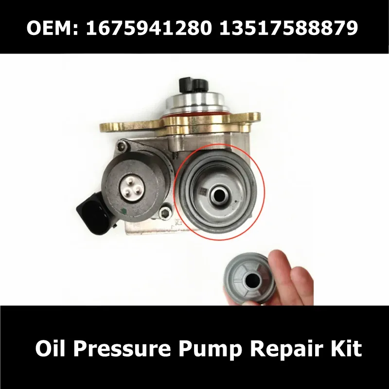 

Комплект для ремонта масляного насоса 1675941280 13517588879 для Peugeot 308 3008 Mini Cooper 1920LL, автомобильные аксессуары
