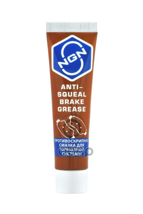 

Anti-Squeal Brake Grease Противоскрипная Смазка Для Тормозной Системы 20 Гр NGN арт. V0085