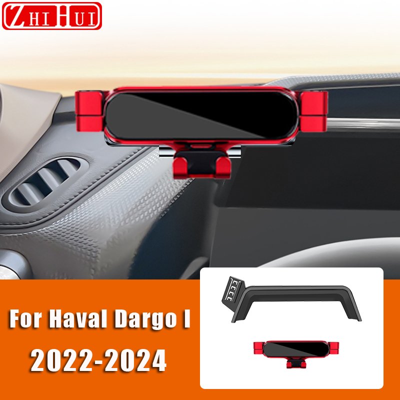 

Для Haval Dargo I 2022-2024 автомобильный держатель для мобильного телефона с центральным управлением, крепление для экрана, гравитационный кронштейн, подставка, автоаксессуары