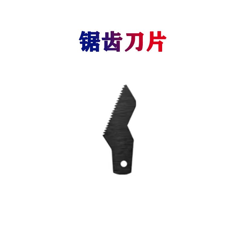 

Лезвие для очистки швов SHENGMEIYU
