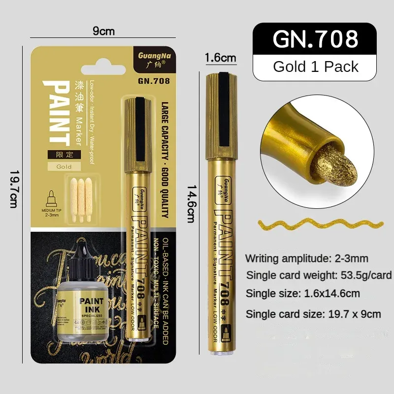

Художественные маркеры GN Paint Marker золотые, серебряные, белые 2мм