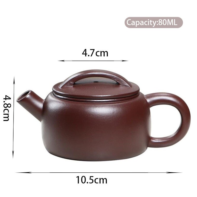 

RI ONIY TEASET Чайник из пурпурной глины 80 мл