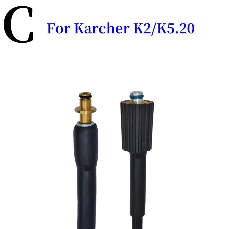 

Шланг для мойки высокого давления DUTRIEUX 2-40 м для Karcher K2K3K4K5K6K7
