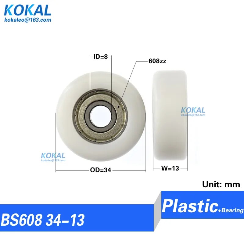 

Подшипниковый скользящий ролик KOKAL Fd8