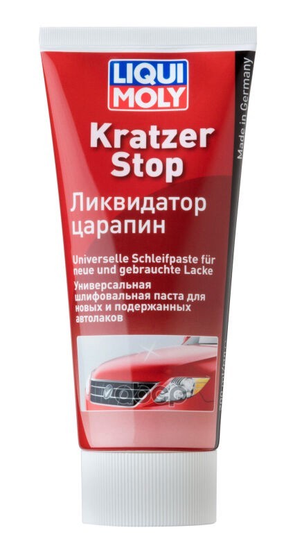 

Ликвидатор Царапин Liqui Moly 0.2Л (12Шт/Уп) 7649 LIQUI MOLY арт. 7649