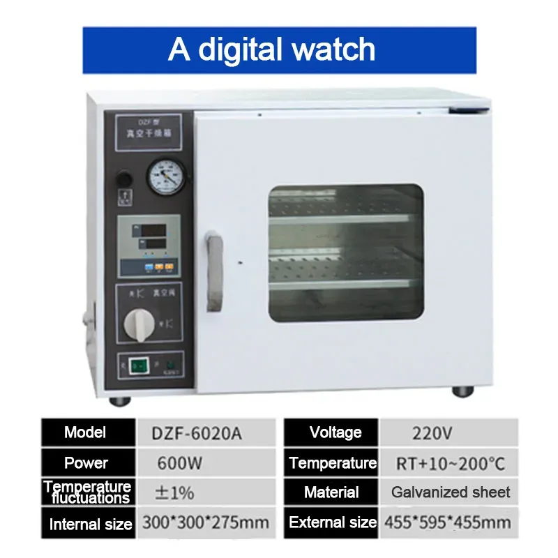 

Вакуумная сушильная печь GZRUOMU DZF-6020A 600Вт 220В