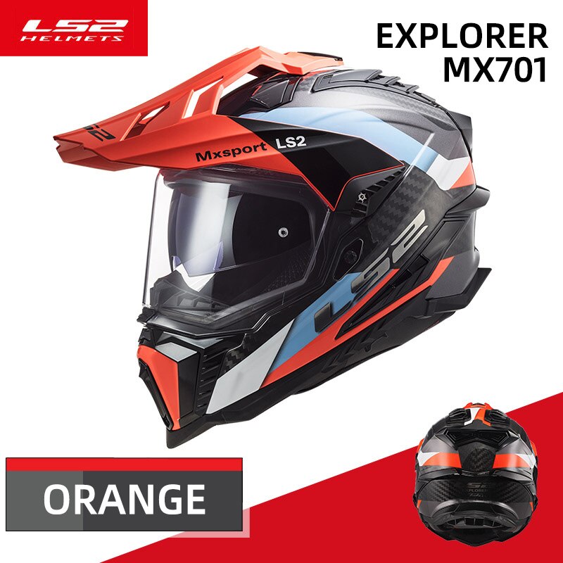 

Оригинальный внедорожный мотоциклетный шлем LS2 EXPLORER ls2 MX701, шлемы для мотокросса из углеродного волокна