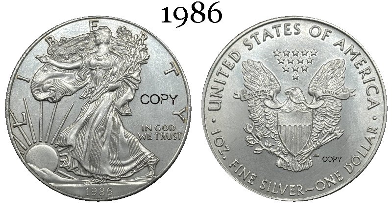 

Копия монеты Соединённых Штатов 1986 года