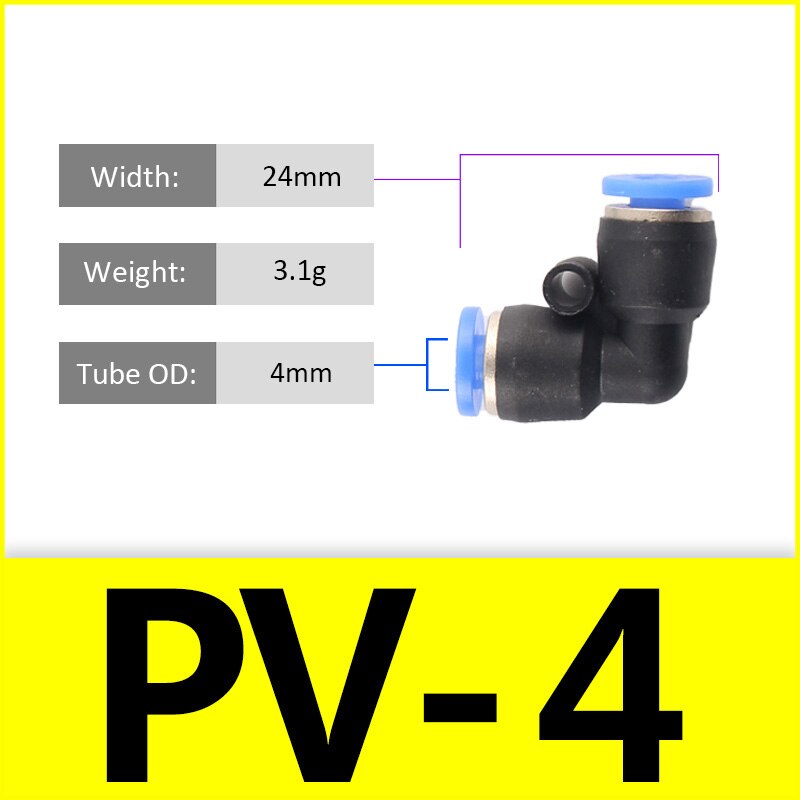 

Синий пневматический фитинг PVG 4-14 мм