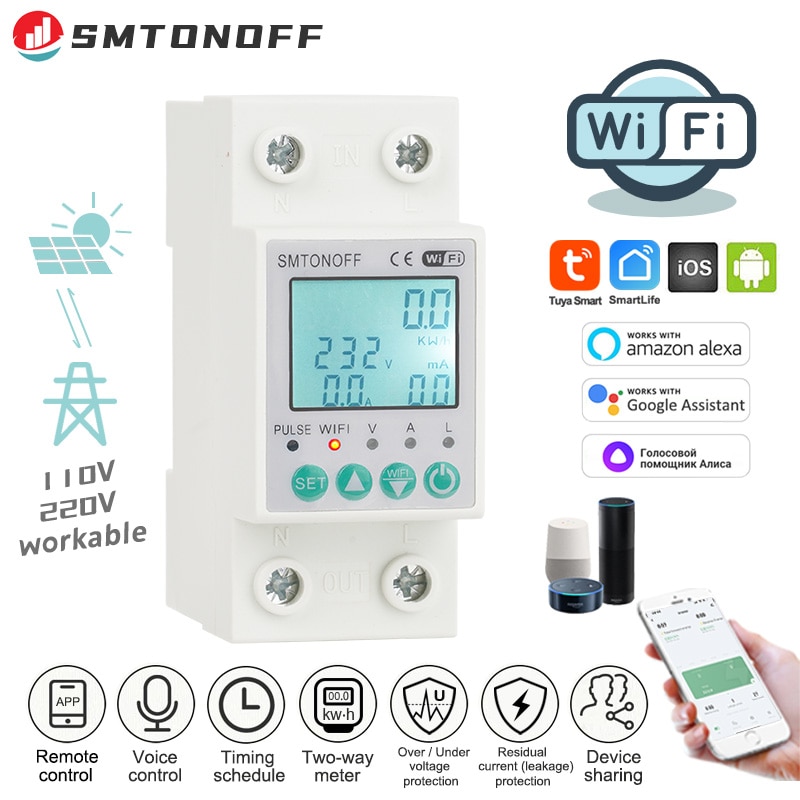 

SMTONOFF Tuya WiFi 2P 63A двухнаправленный электросчетчик