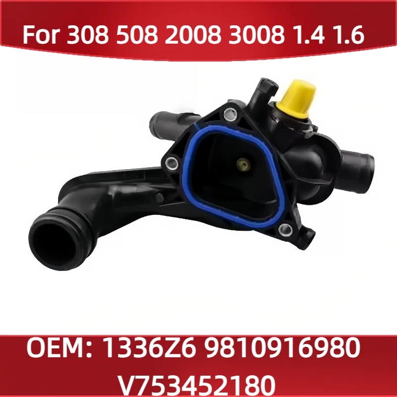 

1336Z6 9810916980 V753452180 для Peugeot 308 508 2008 3008 1,4 1,6 термостат охлаждающей жидкости система охлаждения двигателя