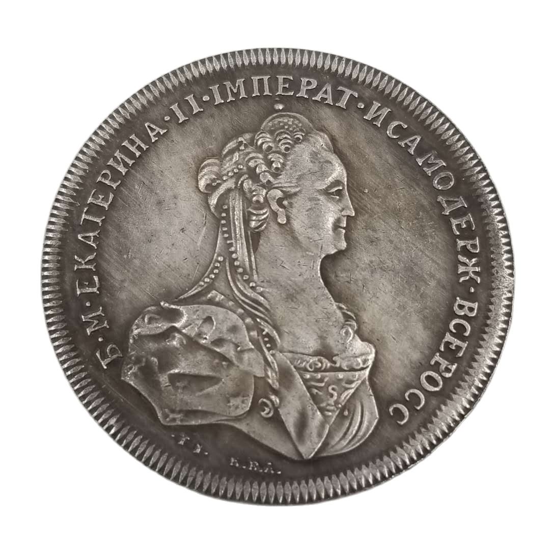 

Серебряная коллекционная монета 1770 рублей 1840 года выпуска