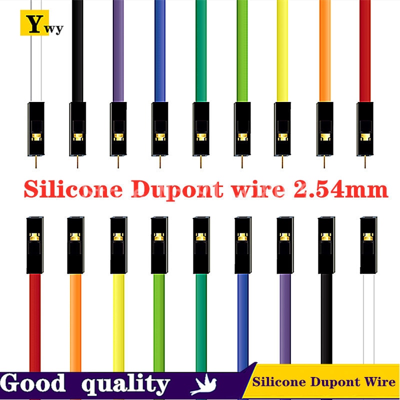 

Супермягкие силиконовые провода Dupont 22AWG 5 шт.