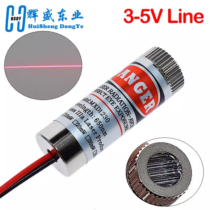 

Лазерный модуль HUISHENGYUFA Laser Diode Head красный 5 мВт