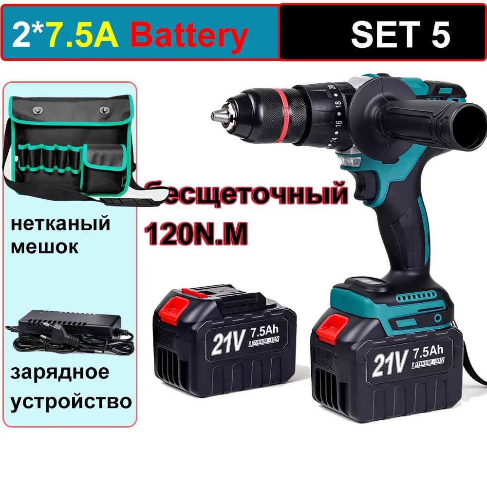

Бесщеточный шуруповерт LUDYVI BL23/BL5210 21В для ледобура