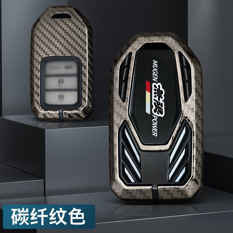 

Для Honda Hrv Civic Accord CR-V Fit ODYSSEY CITY JZZE новый узор чехол для ключей из цинкового сплава Aerospace, чехол для ключей