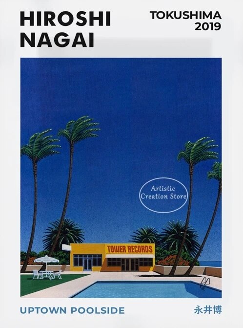 

Постер Vaporwave закат фиолетовый