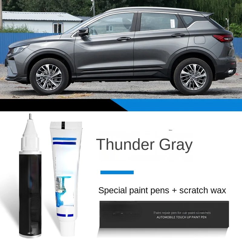 

Ручка для краски, подходит для Geely Coolray Bin Yue, фиксатор краски, белый корзина Yue, автомобильные принадлежности, аксессуары для модификации, черный