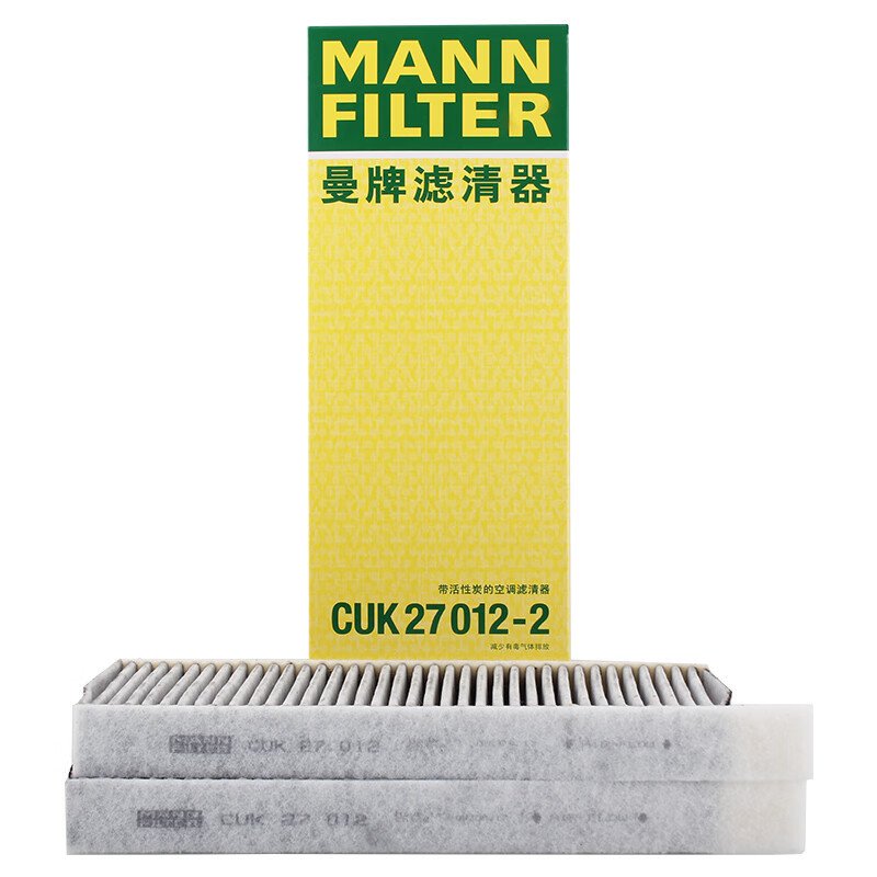 

Для PEUGEOT 4008 1,6 т 1,8 т CITROEN C5 AIRCROSS 1,6 1,8 т YL 00266180 ЮЛ 00265980 MANN FILTER CUK27012-2 Воздушный фильтр салона