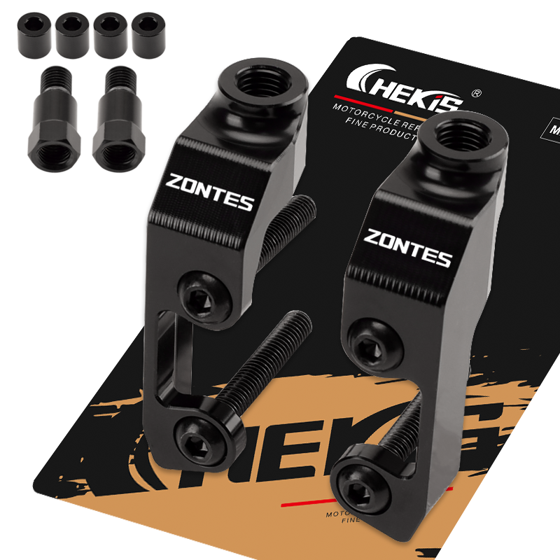 

Chekis подходит для Zontes 368g 368E 368K 368D 368m 501g модифицированный код зеркала заднего вида для мотоцикла, аксессуары, переключатель зеркала заднего вида на руль, код адаптера с отверстием для винта M10