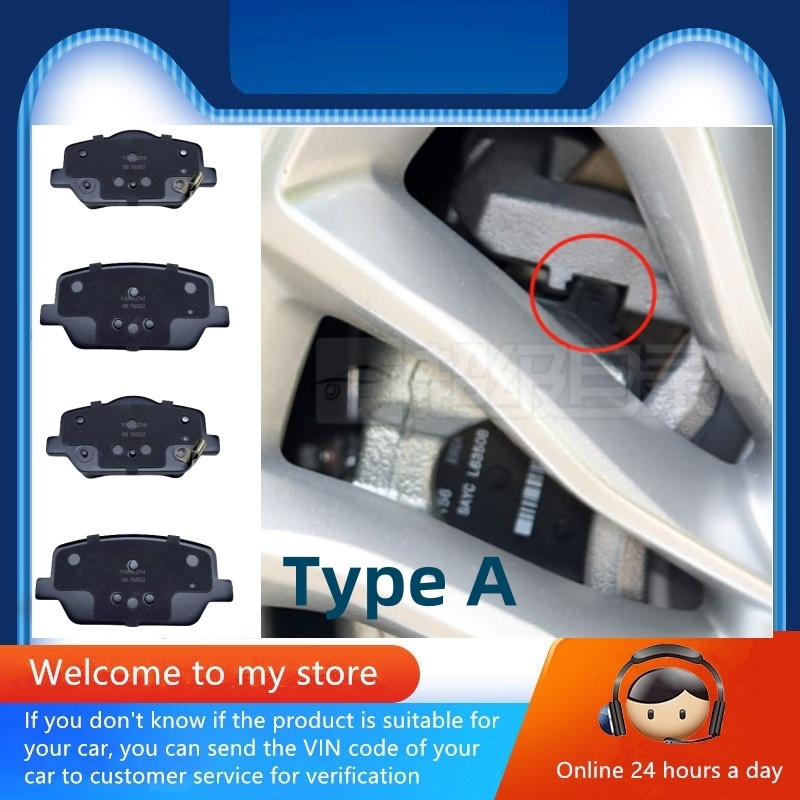 

Задние тормозные колодки для автомобиля Voyah Free 1,5 t-Hybrid/2021 2022 2023 2024/автозапчасти-72001