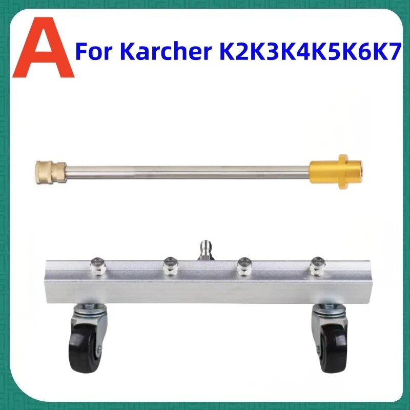 

Очиститель шасси для KARCHER/LAVOR/BOSCH/Elitech/Blackdecker/Wap/Stanley