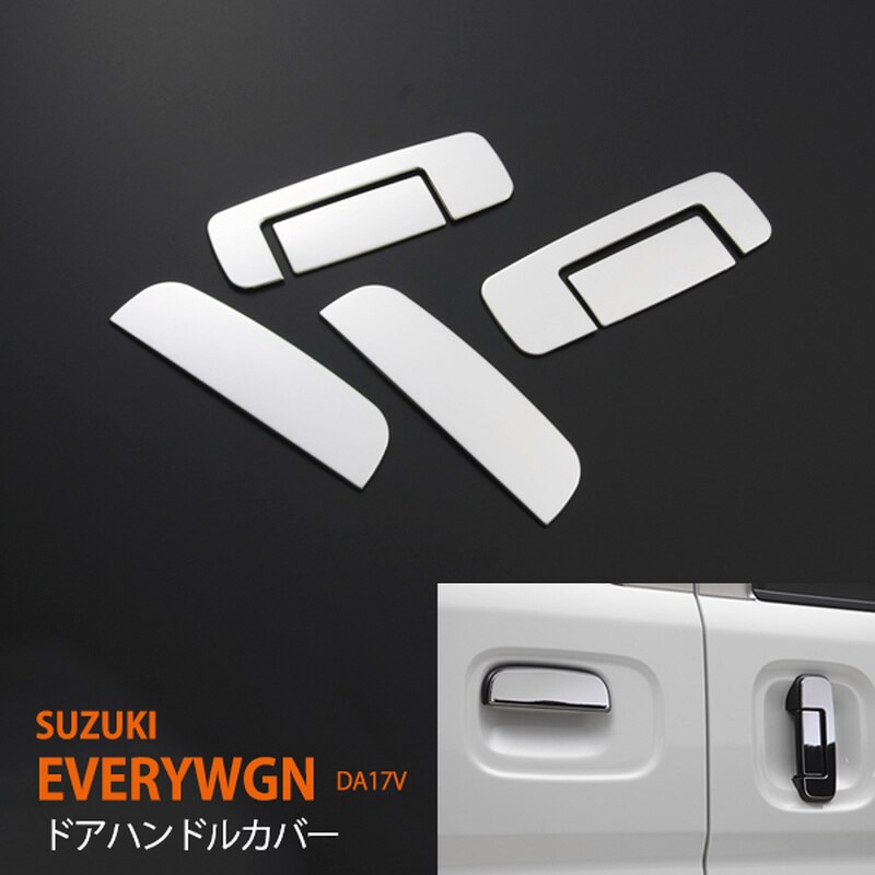 

Накладка на дверную ручку автомобиля, защитная накладка для Suzuki Everywgn DA17V 2015, хромированная нержавеющая сталь, аксессуары для стайлинга автомобиля
